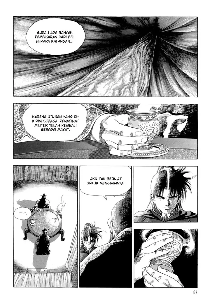 image-komik-yongbi-the-invincible-chapter-89-5/31