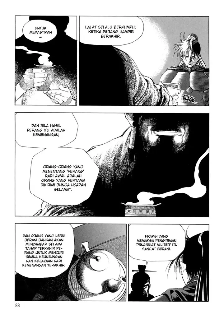 image-komik-yongbi-the-invincible-chapter-89-6/31
