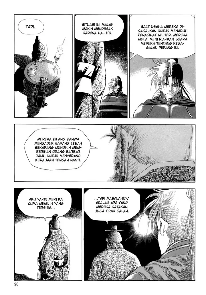 image-komik-yongbi-the-invincible-chapter-89-8/31