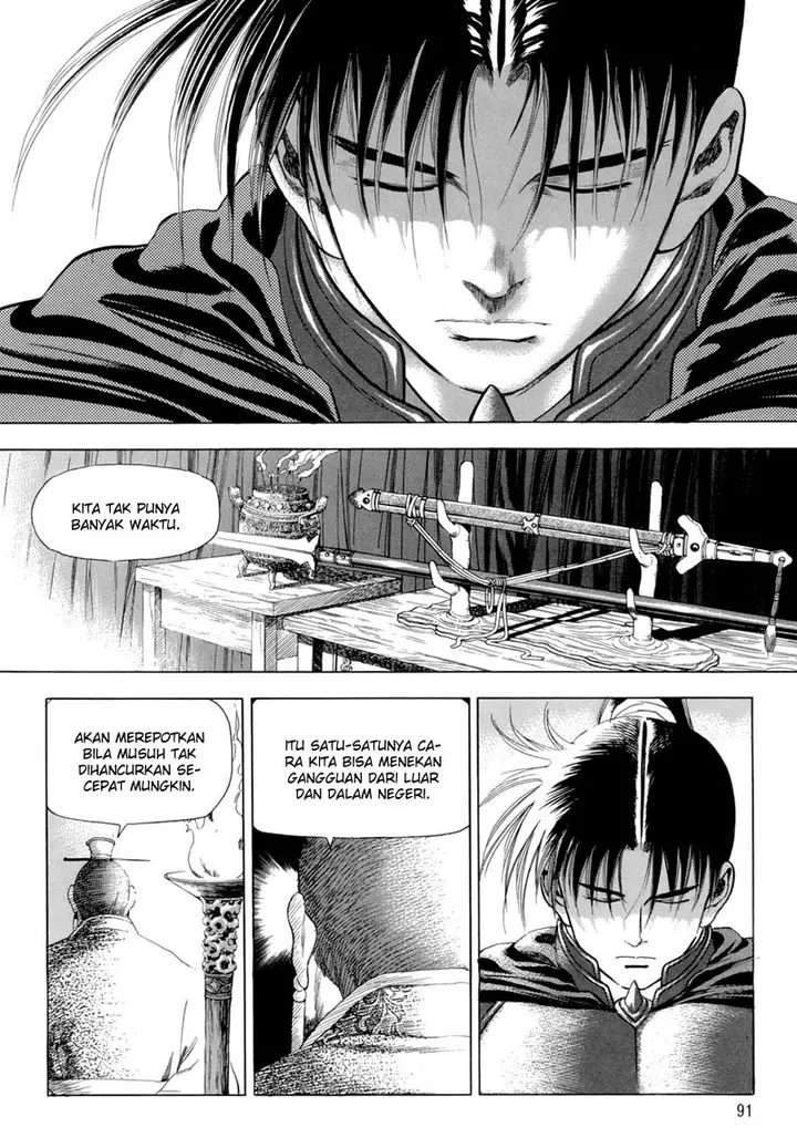 image-komik-yongbi-the-invincible-chapter-89-9/31