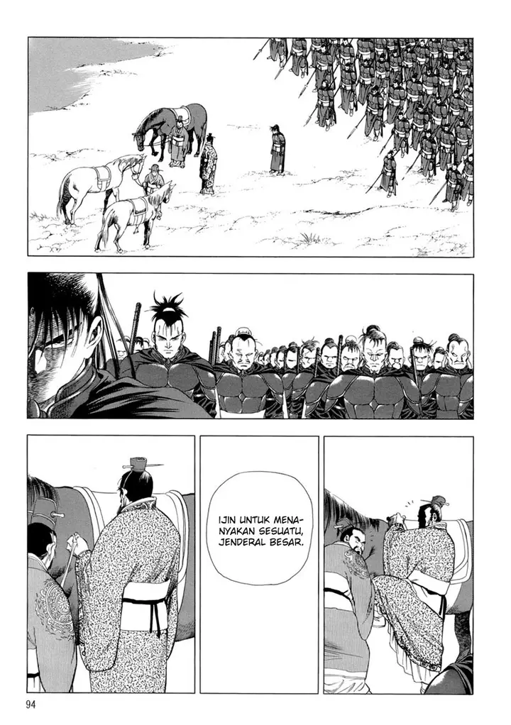 image-komik-yongbi-the-invincible-chapter-89-12/31