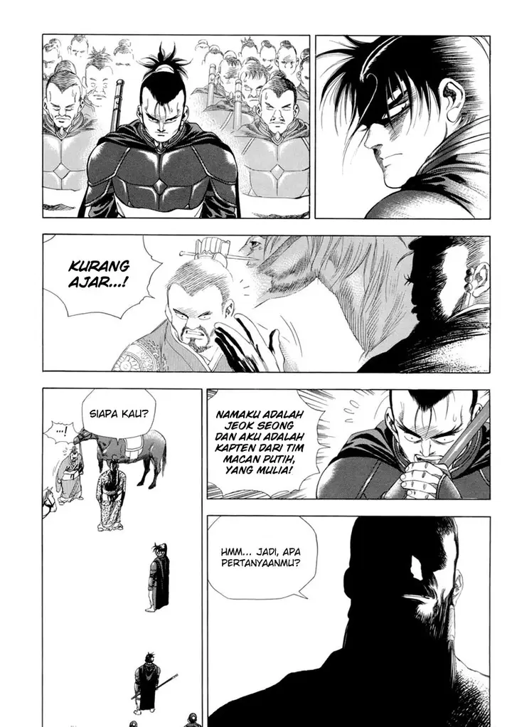 image-komik-yongbi-the-invincible-chapter-89-13/31