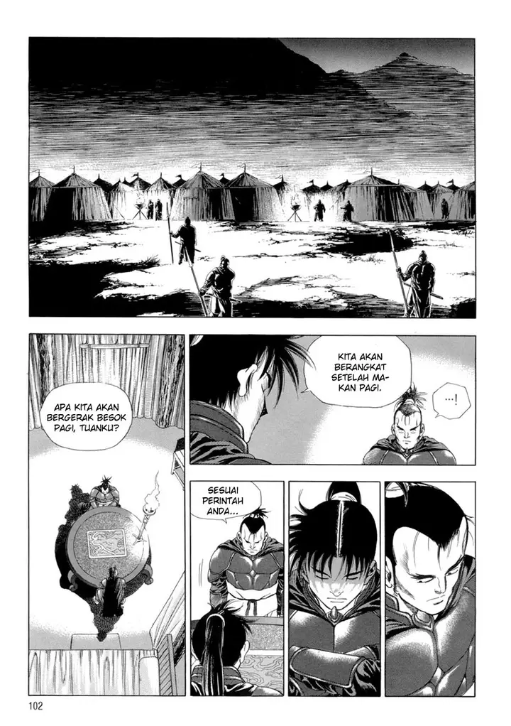 image-komik-yongbi-the-invincible-chapter-89-20/31