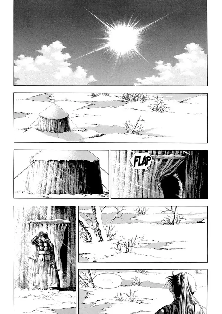 image-komik-yongbi-the-invincible-chapter-89-26/31