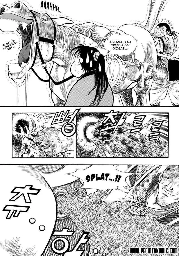 image-komik-yongbi-the-invincible-chapter-9-12/22