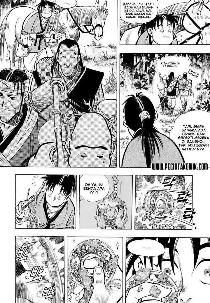 image-komik-yongbi-the-invincible-chapter-9-14/22