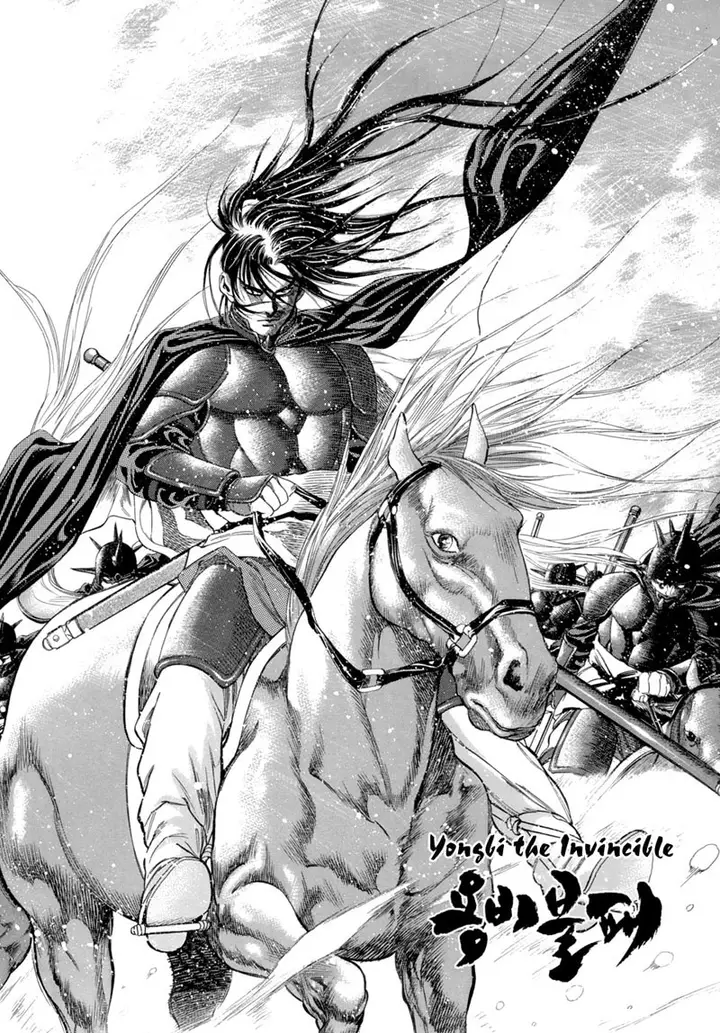 image-komik-yongbi-the-invincible-chapter-90-1/26
