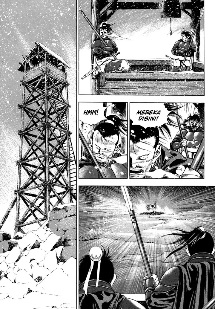 image-komik-yongbi-the-invincible-chapter-90-2/26