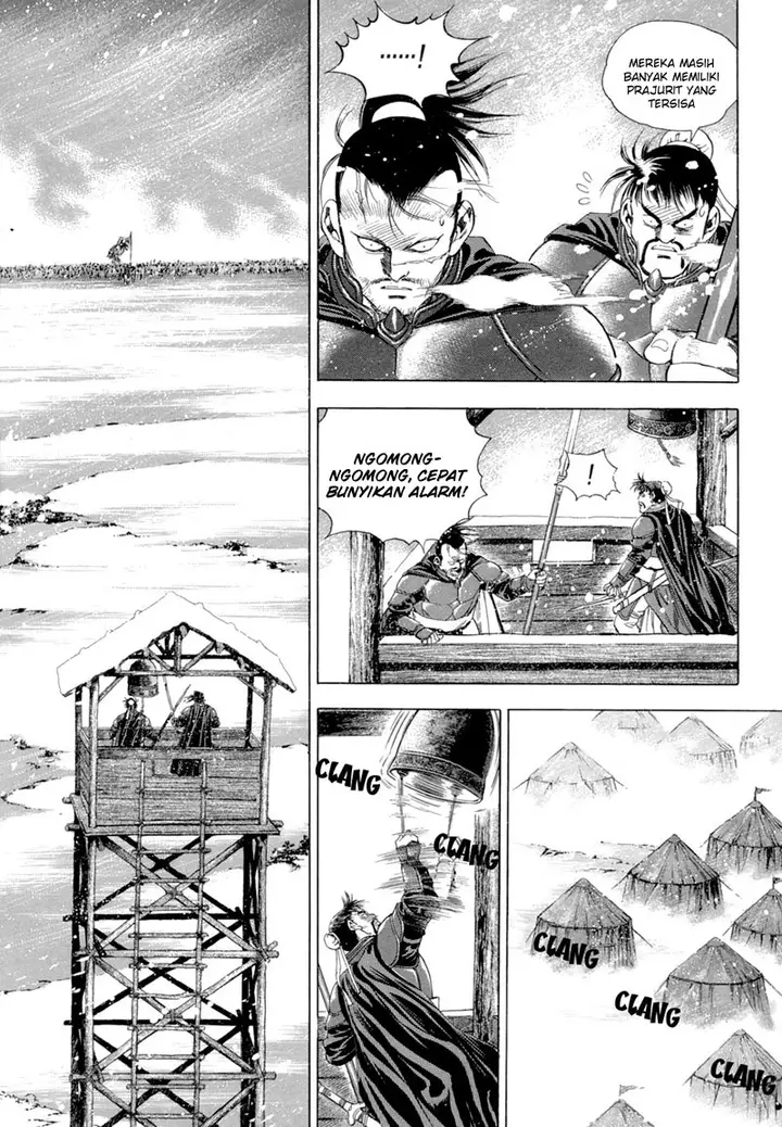 image-komik-yongbi-the-invincible-chapter-90-4/26