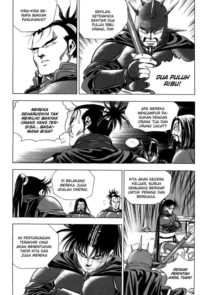 image-komik-yongbi-the-invincible-chapter-90-6/26