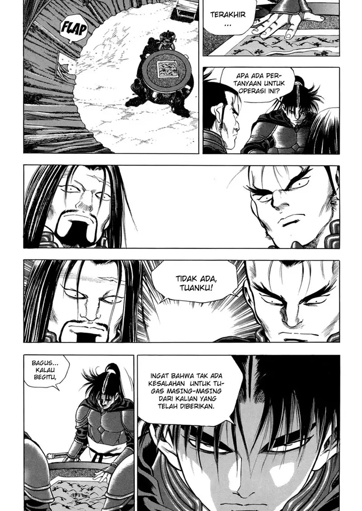 image-komik-yongbi-the-invincible-chapter-90-7/26