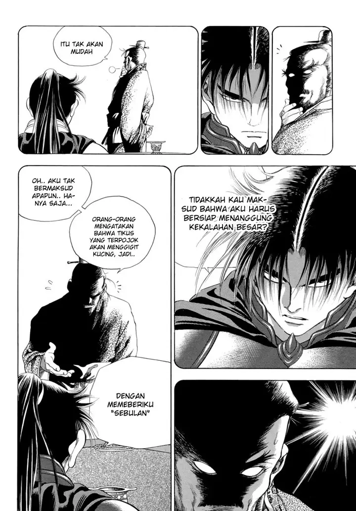image-komik-yongbi-the-invincible-chapter-90-14/26