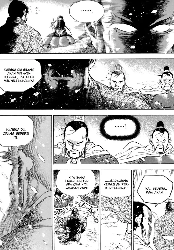 image-komik-yongbi-the-invincible-chapter-90-15/26