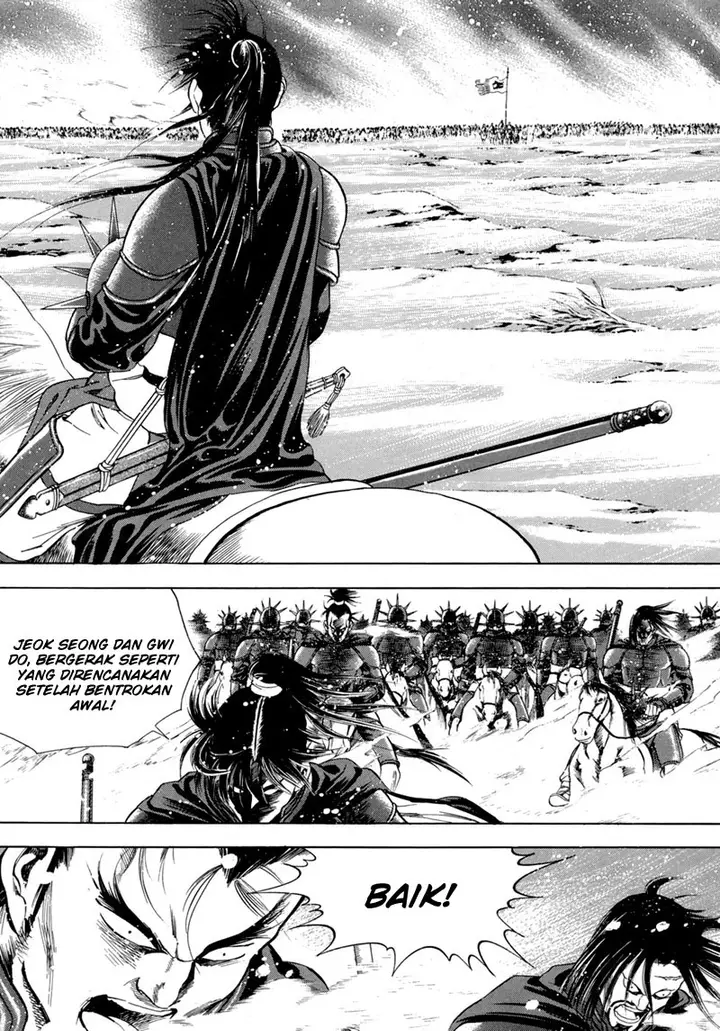 image-komik-yongbi-the-invincible-chapter-90-20/26