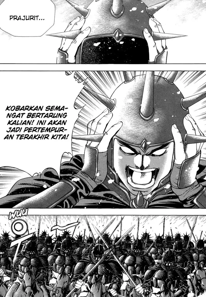 image-komik-yongbi-the-invincible-chapter-90-21/26