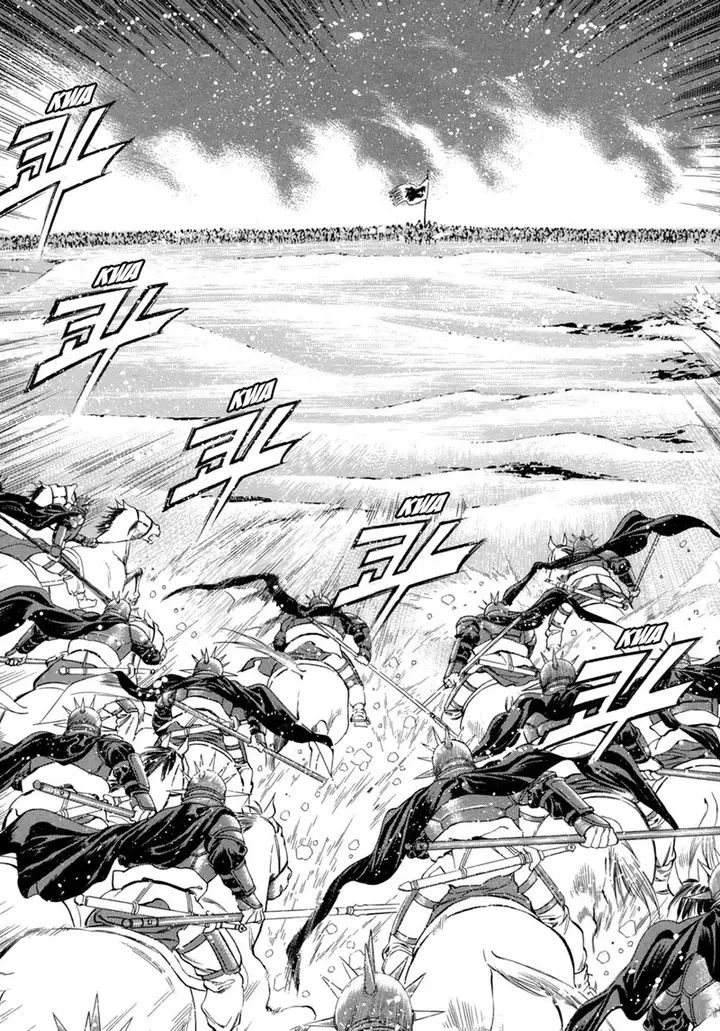 image-komik-yongbi-the-invincible-chapter-90-24/26