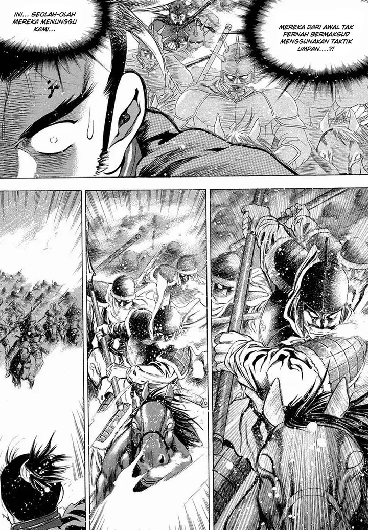 image-komik-yongbi-the-invincible-chapter-91-7/23