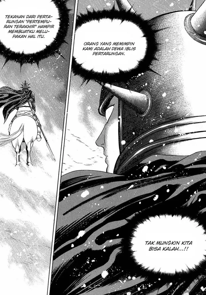 image-komik-yongbi-the-invincible-chapter-91-15/23