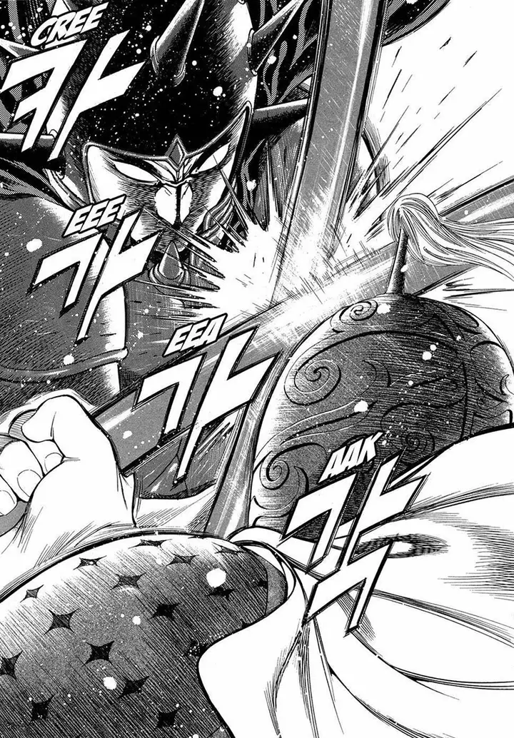 image-komik-yongbi-the-invincible-chapter-92-2/25