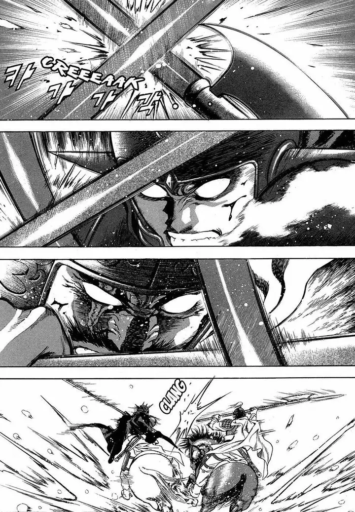 image-komik-yongbi-the-invincible-chapter-92-5/25