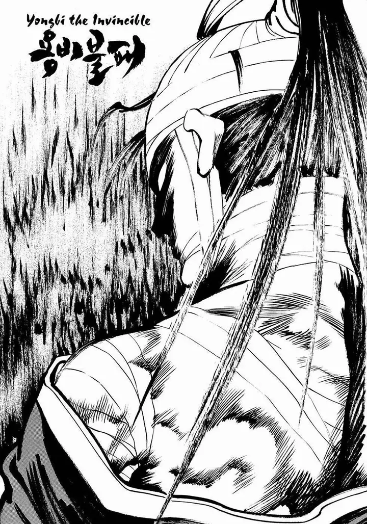image-komik-yongbi-the-invincible-chapter-94-1/25