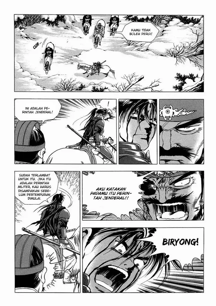image-komik-yongbi-the-invincible-chapter-94-3/25