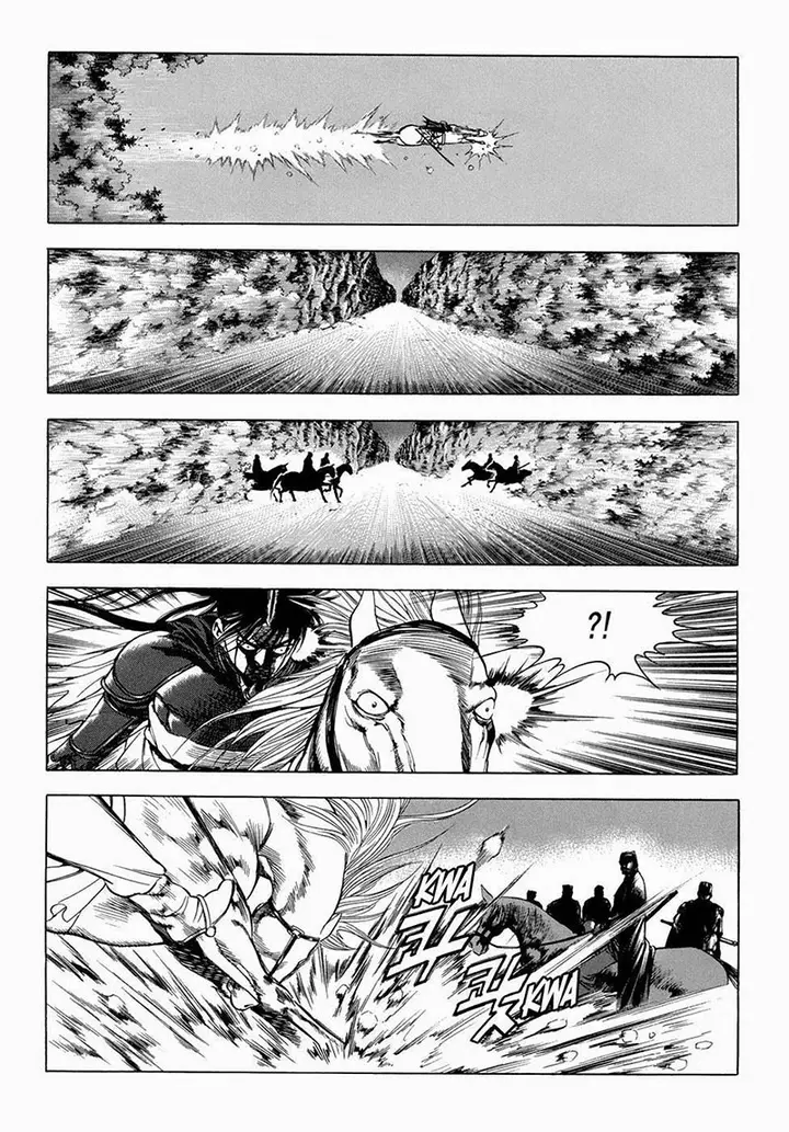 image-komik-yongbi-the-invincible-chapter-94-6/25