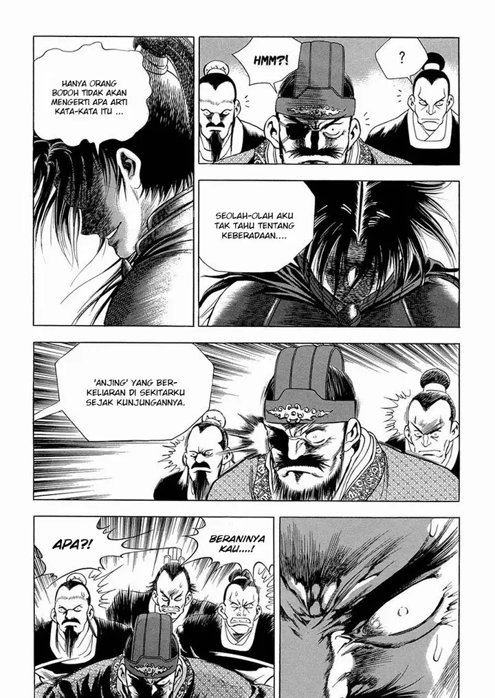 image-komik-yongbi-the-invincible-chapter-94-12/25