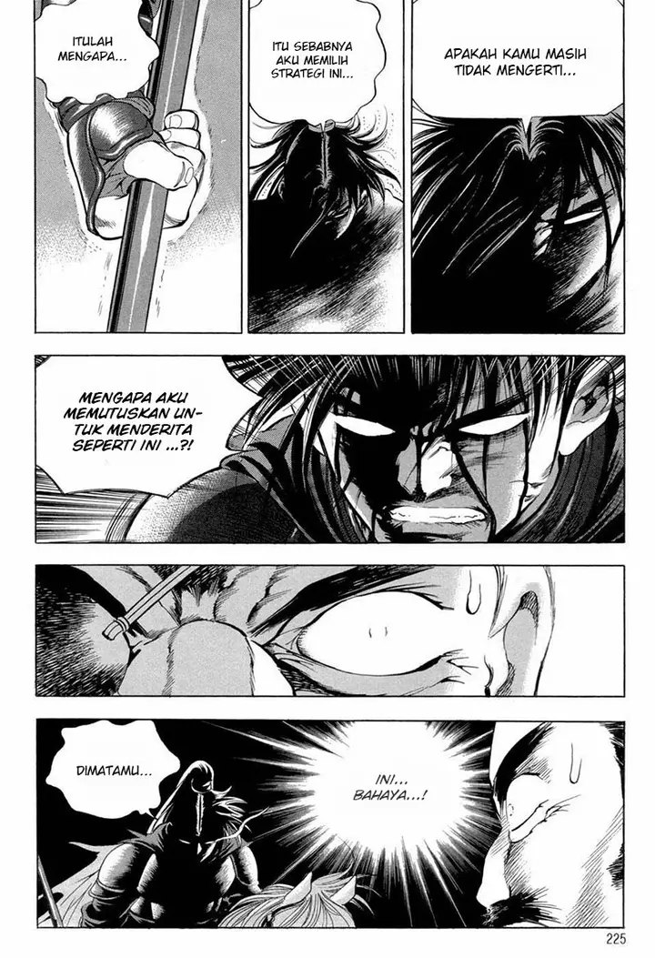 image-komik-yongbi-the-invincible-chapter-94-13/25