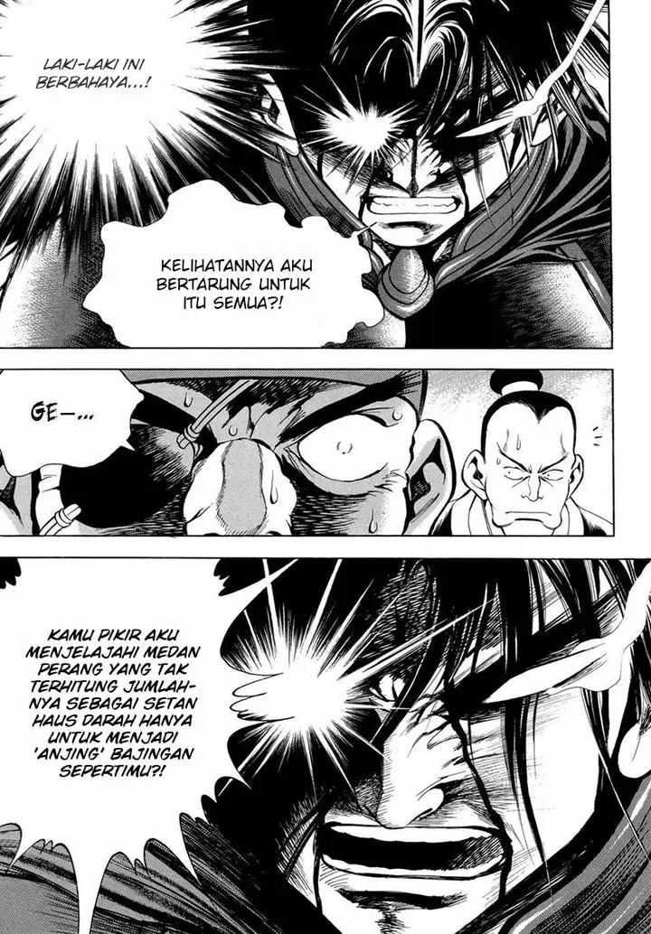 image-komik-yongbi-the-invincible-chapter-94-14/25