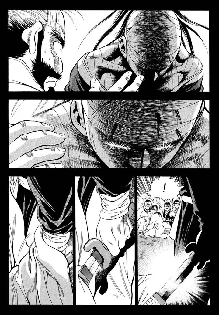 image-komik-yongbi-the-invincible-chapter-94-22/25