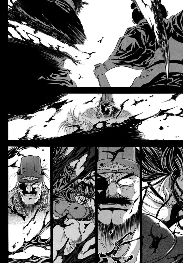 image-komik-yongbi-the-invincible-chapter-95-3/24