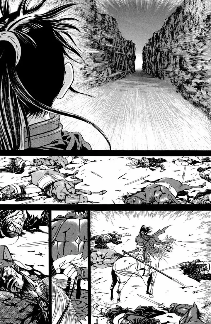 image-komik-yongbi-the-invincible-chapter-95-9/24