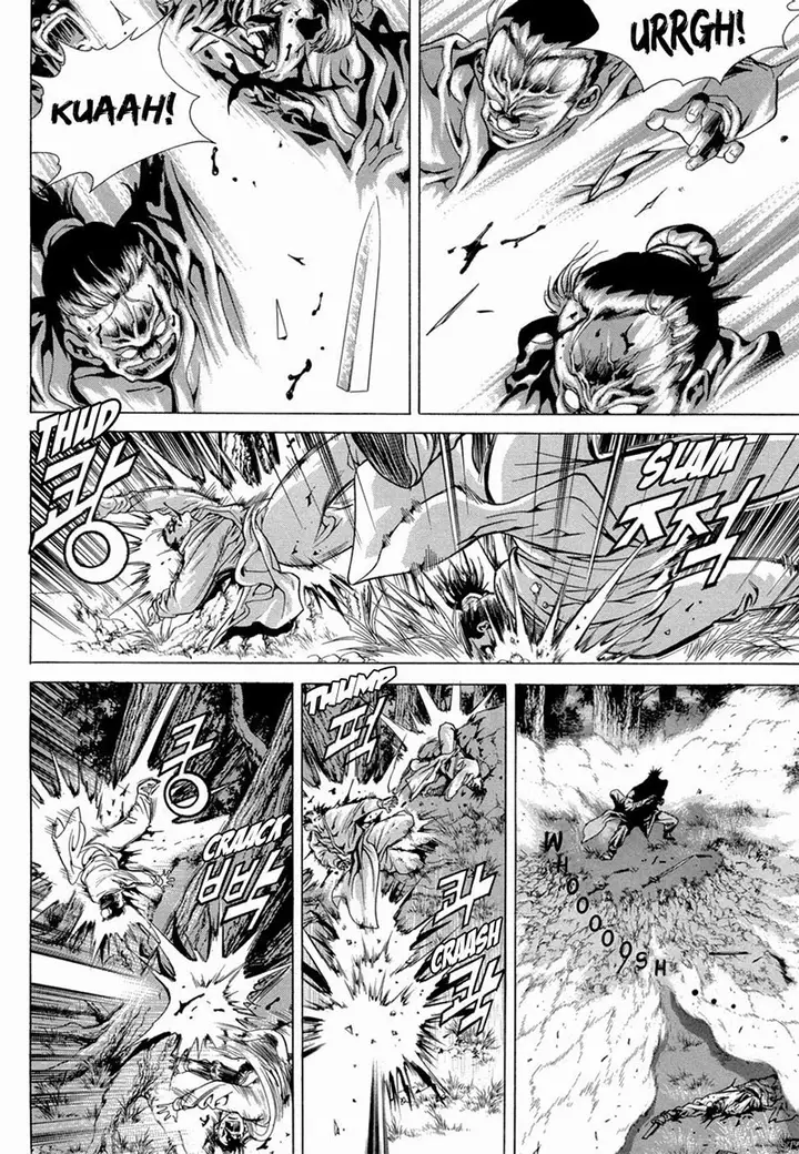 image-komik-yongbi-the-invincible-chapter-95-21/24