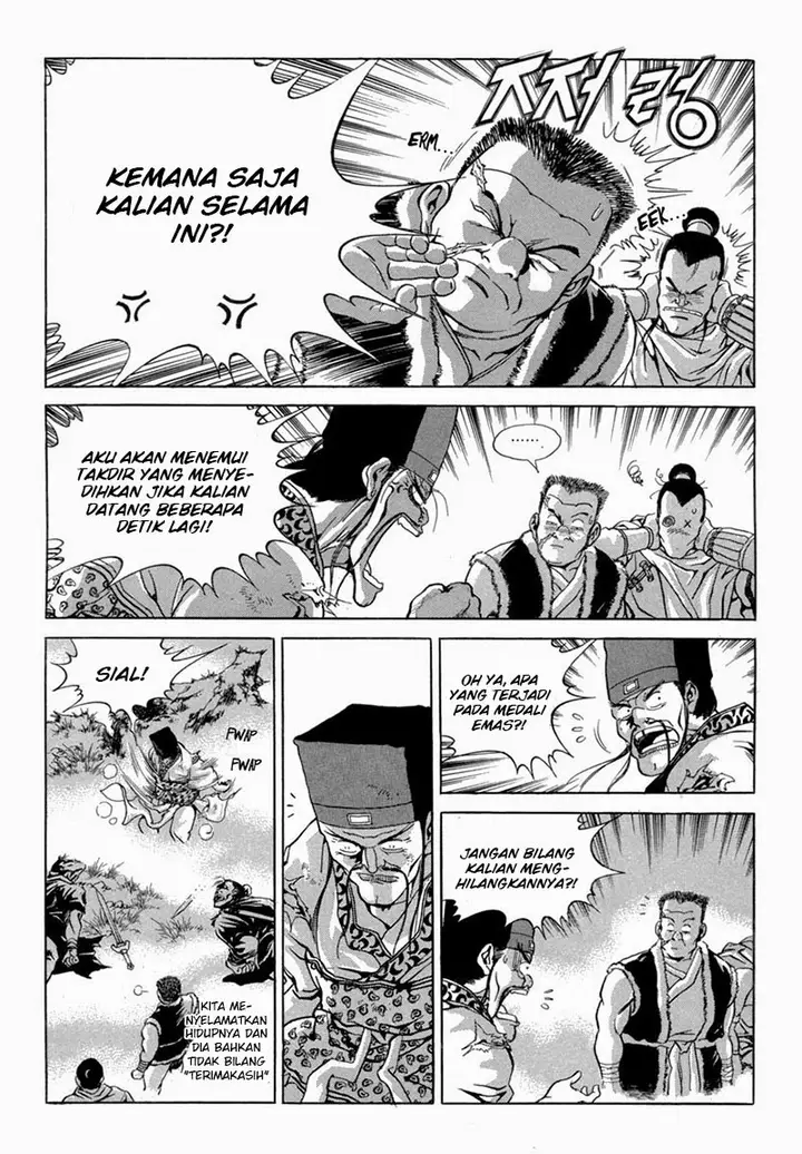 image-komik-yongbi-the-invincible-chapter-96-12/35