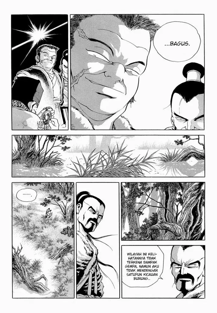 image-komik-yongbi-the-invincible-chapter-96-14/35