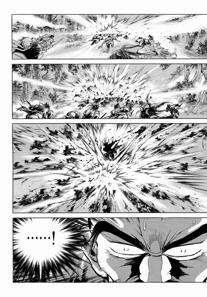 image-komik-yongbi-the-invincible-chapter-96-21/35