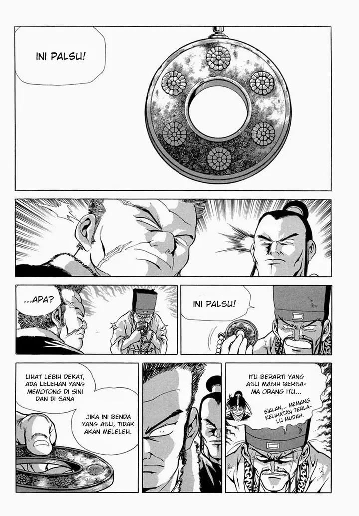 image-komik-yongbi-the-invincible-chapter-96-22/35