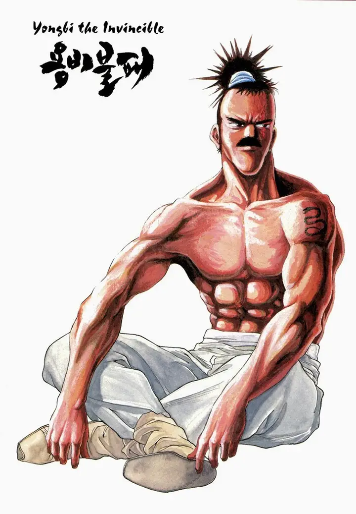 image-komik-yongbi-the-invincible-chapter-97-1/44