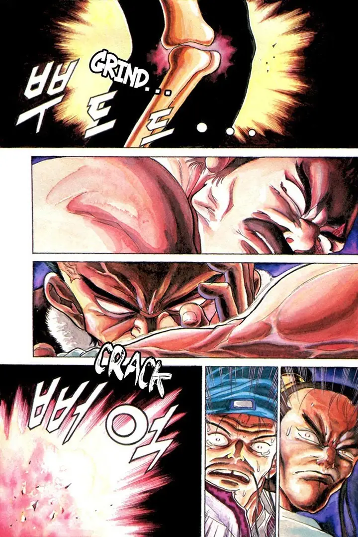 image-komik-yongbi-the-invincible-chapter-97-2/44