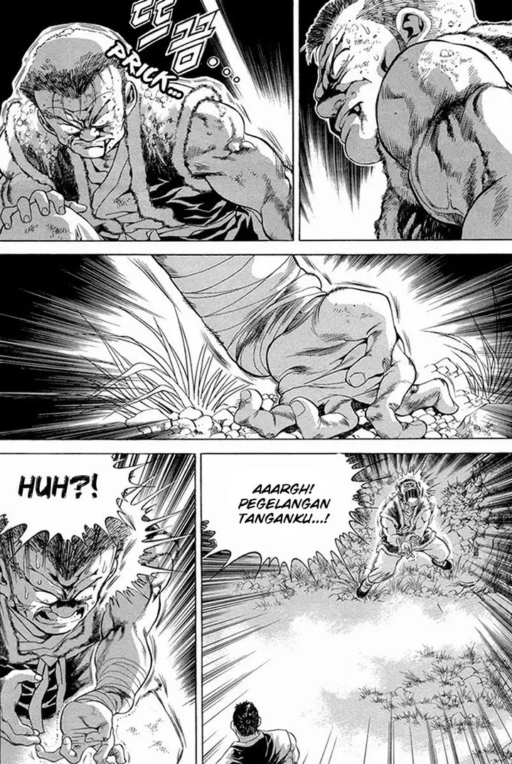image-komik-yongbi-the-invincible-chapter-97-6/44