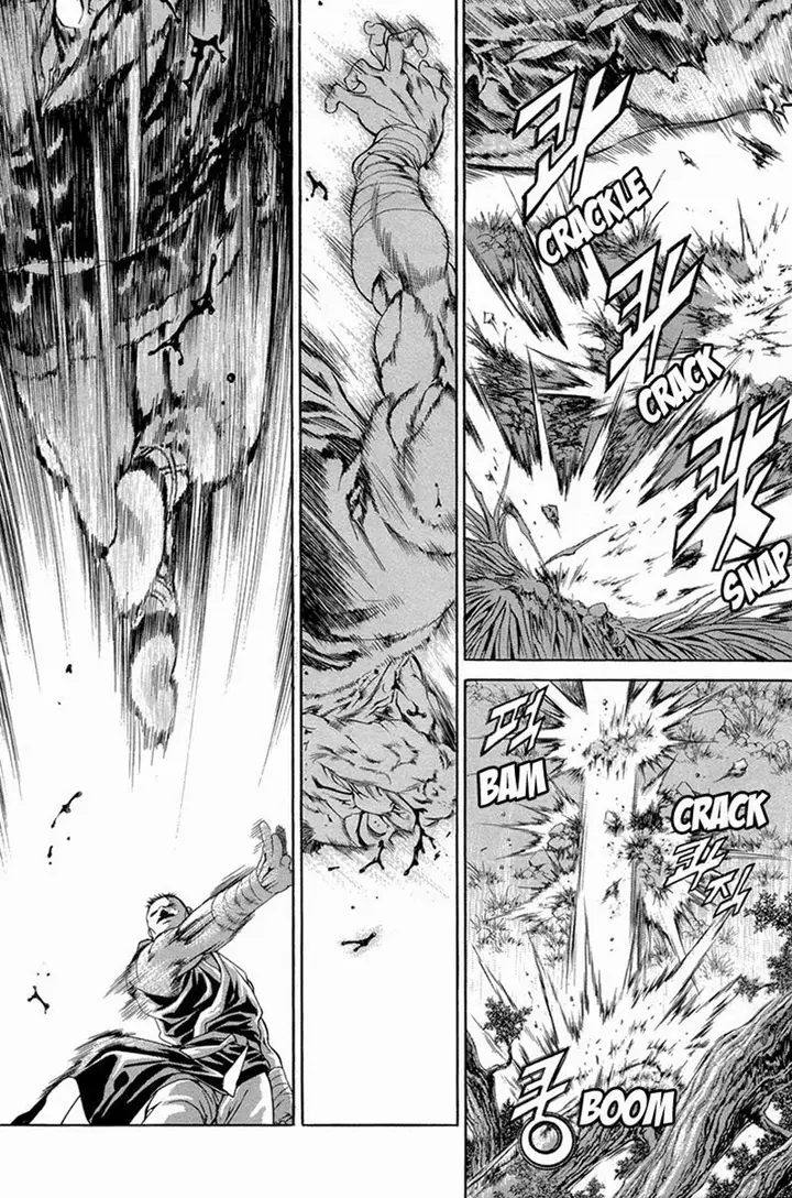 image-komik-yongbi-the-invincible-chapter-97-16/44