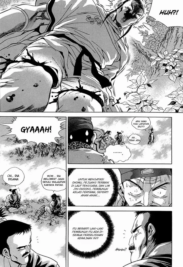 image-komik-yongbi-the-invincible-chapter-97-21/44