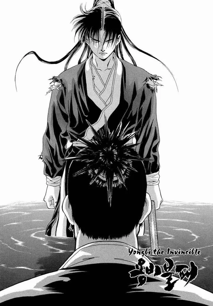 image-komik-yongbi-the-invincible-chapter-99-1/40