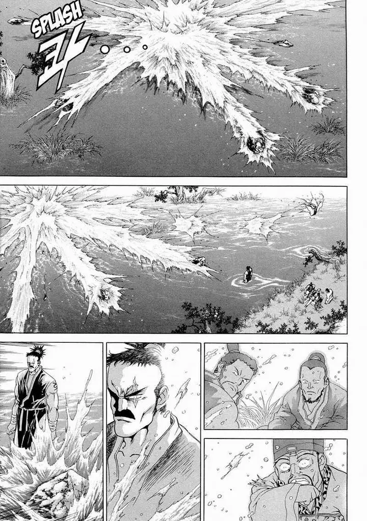 image-komik-yongbi-the-invincible-chapter-99-6/40