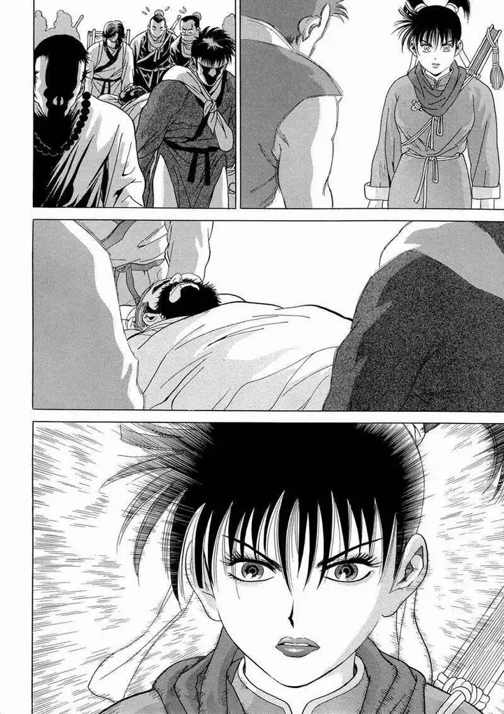 image-komik-yongbi-the-invincible-chapter-99-21/40