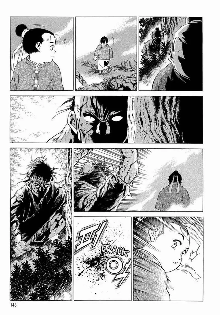 image-komik-yongbi-the-invincible-chapter-99-32/40