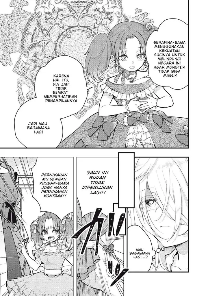 image-komik-yonige-seijo-no-nidome-no-kekkon-chapter-1-6/64