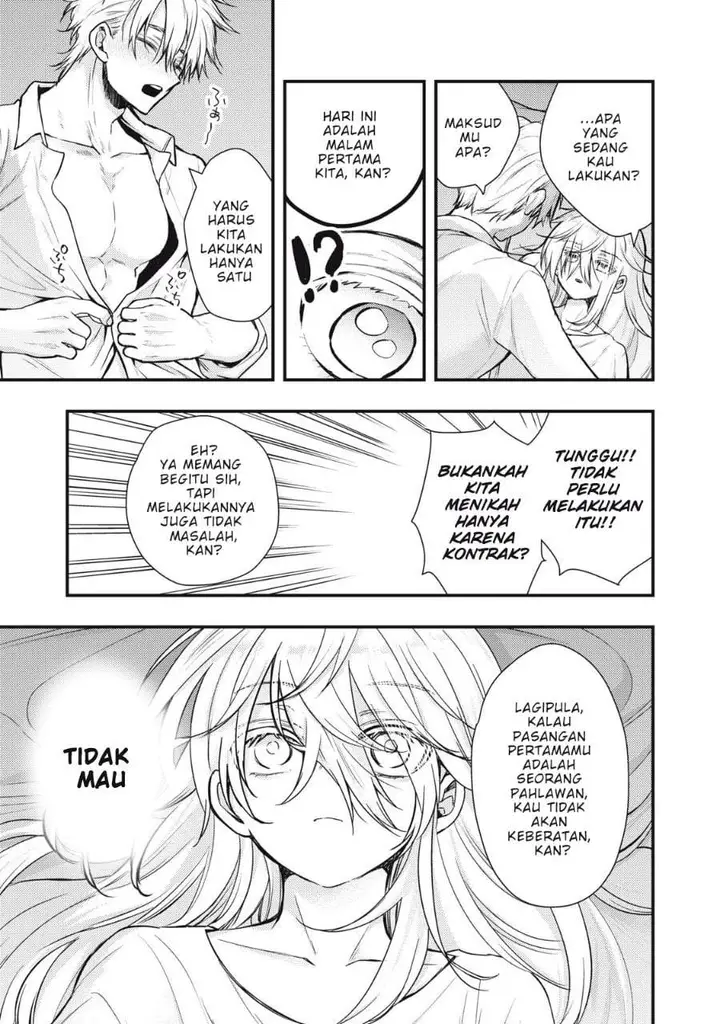 image-komik-yonige-seijo-no-nidome-no-kekkon-chapter-1-12/64