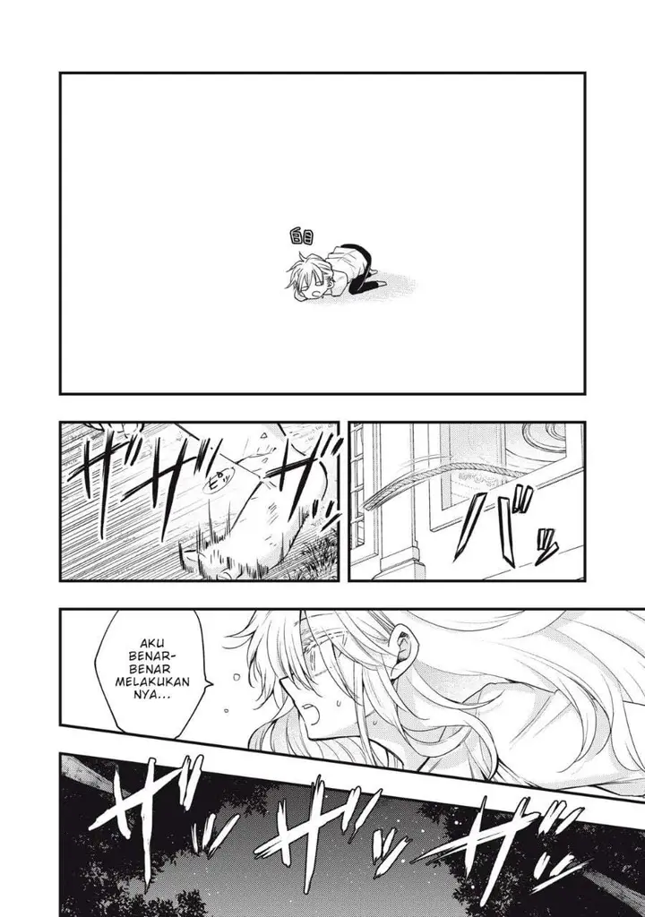 image-komik-yonige-seijo-no-nidome-no-kekkon-chapter-1-17/64